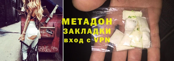 прущая мука Алексин
