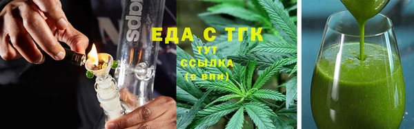 MDMA Алзамай