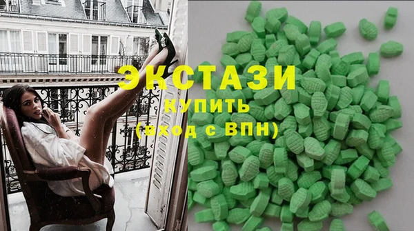 прущая мука Алексин