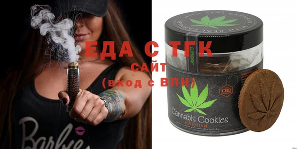 MDMA Алзамай