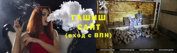 эйфоретик Алексеевка