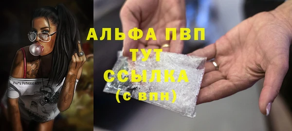 MDMA Алзамай