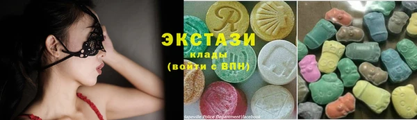 MDMA Алзамай
