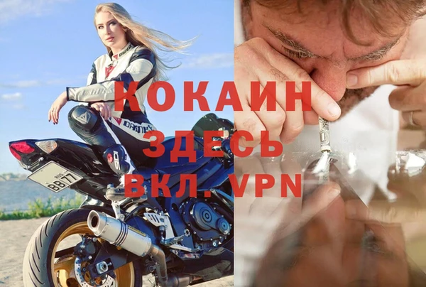MDMA Алзамай