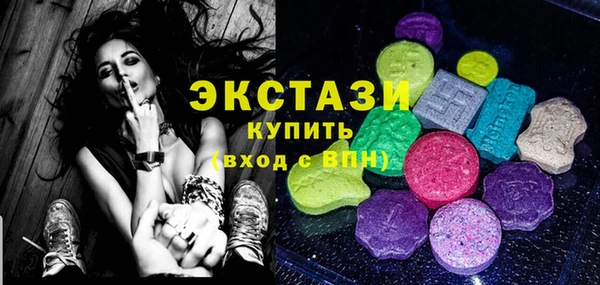 MDMA Алзамай