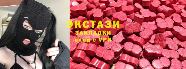 MDMA Алзамай