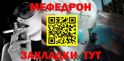 Альфа ПВП Мариинск