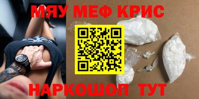 марки lsd Малгобек