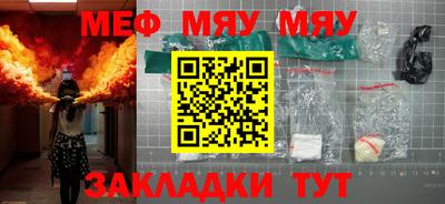 круглые Малоярославец