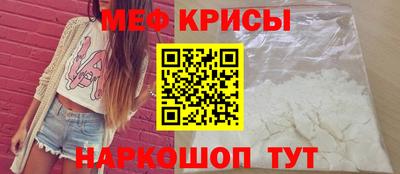 Альфа ПВП Мариинск