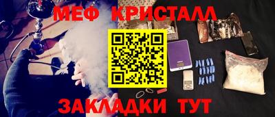 Альфа ПВП Мариинск