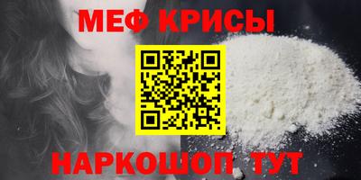 круглые Малоярославец