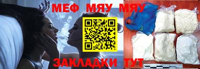 марки lsd Малгобек