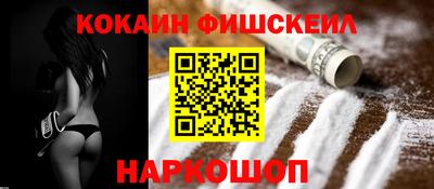 Альфа ПВП Мариинск