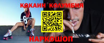 Альфа ПВП Мариинск