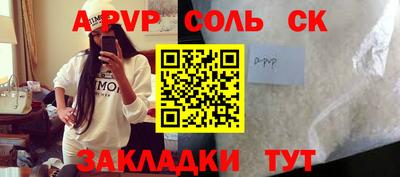 круглые Малоярославец