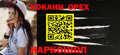 Альфа ПВП Мариинск
