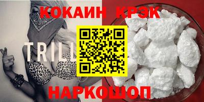 Альфа ПВП Мариинск