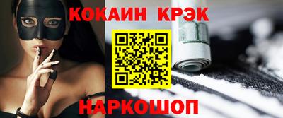 Альфа ПВП Мариинск