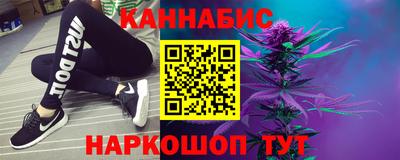 марки lsd Малгобек