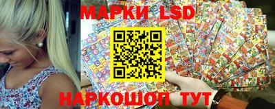 Альфа ПВП Мариинск