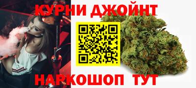 Альфа ПВП Мариинск
