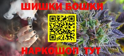 марки lsd Малгобек