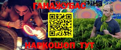 марки lsd Малгобек