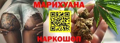 круглые Малоярославец