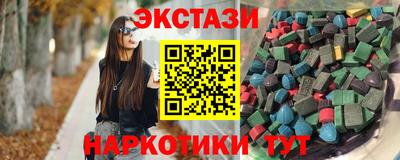 круглые Малоярославец