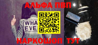 круглые Малоярославец
