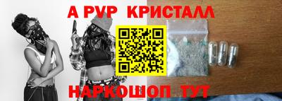 круглые Малоярославец