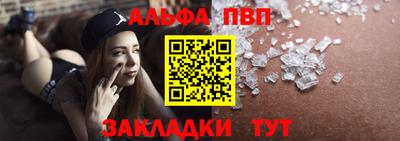 круглые Малоярославец