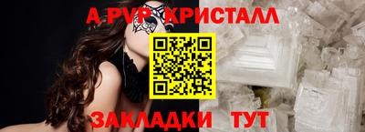 марки lsd Малгобек