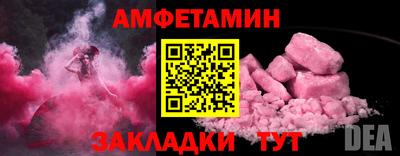 марки lsd Малгобек