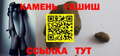 Альфа ПВП Мариинск
