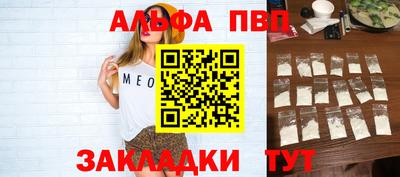 марки lsd Малгобек