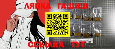 круглые Малоярославец