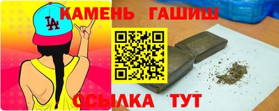 круглые Малоярославец