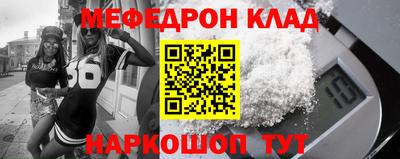 марки lsd Малгобек