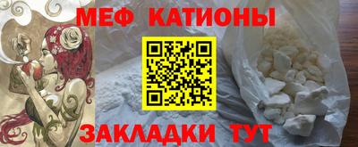 Альфа ПВП Мариинск