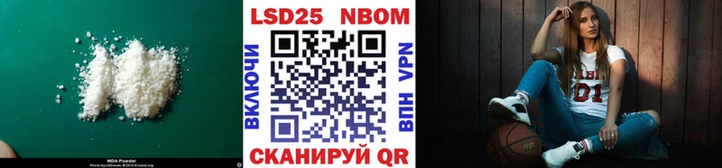 ЛСД экстази ecstasy  mega как войти  Биробиджан 